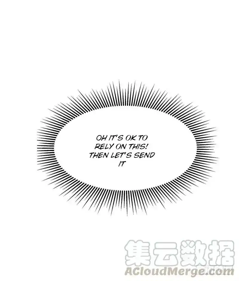 Prefectural Circle of Friends (Remastered) Chapter 2 22